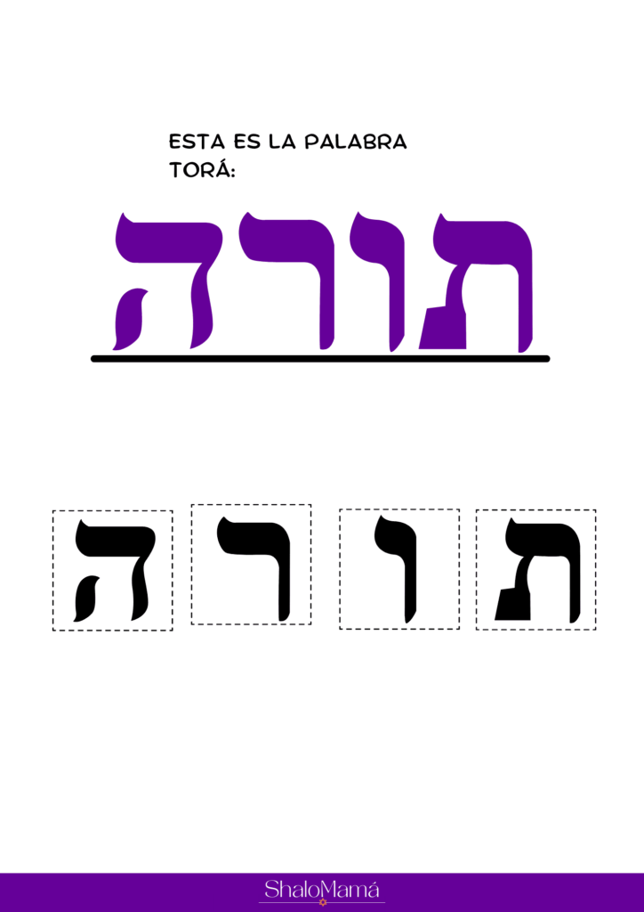 Espanhol (5)